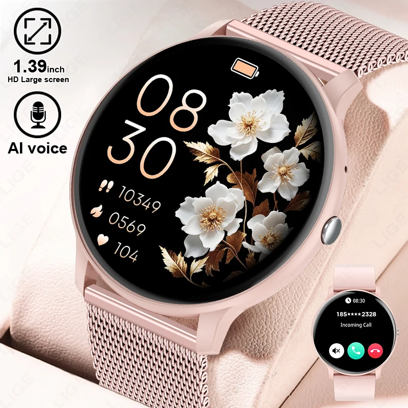 Smartwatch Custom - LIGE 블루투스 통화 스마트워치 여성용 맞춤형