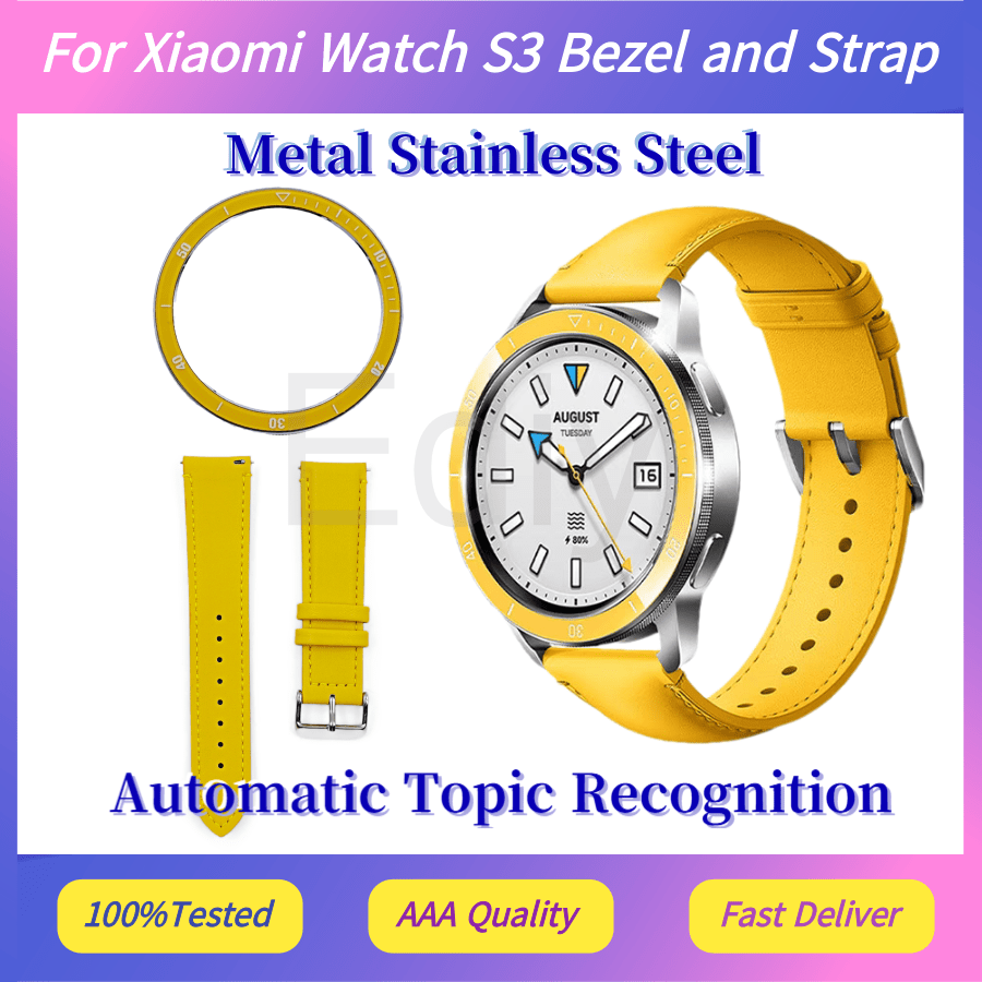 Xiaomi Smartwatch S3 Accessories - 샤오미 워치 S3 베젤 및 스트랩