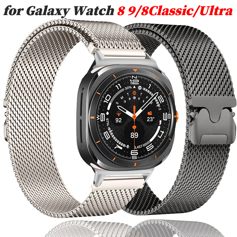 Samsung Smartwatch Ultra Accessories - 삼성 갤럭시 워치 8 9/8클래식 46mm용
