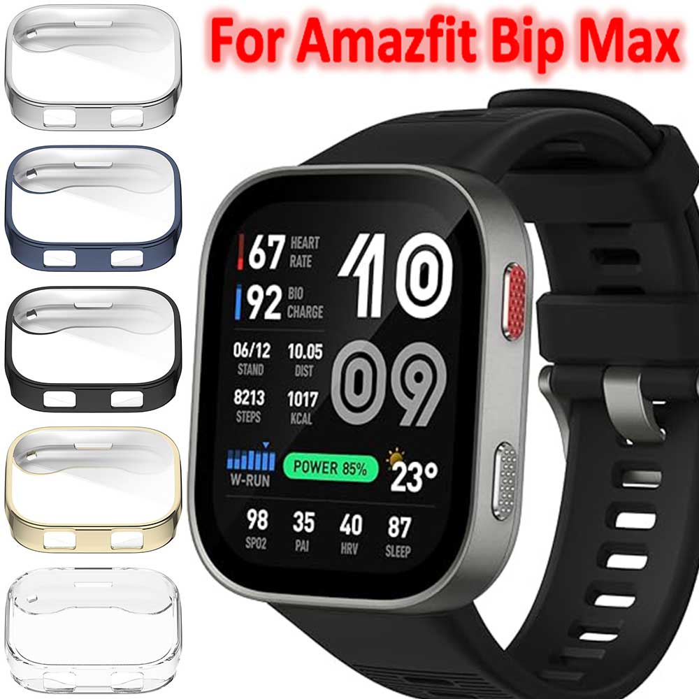 Amazfit Smartwatch Accessories - Amazfit BIP Max 용 전체 케이스