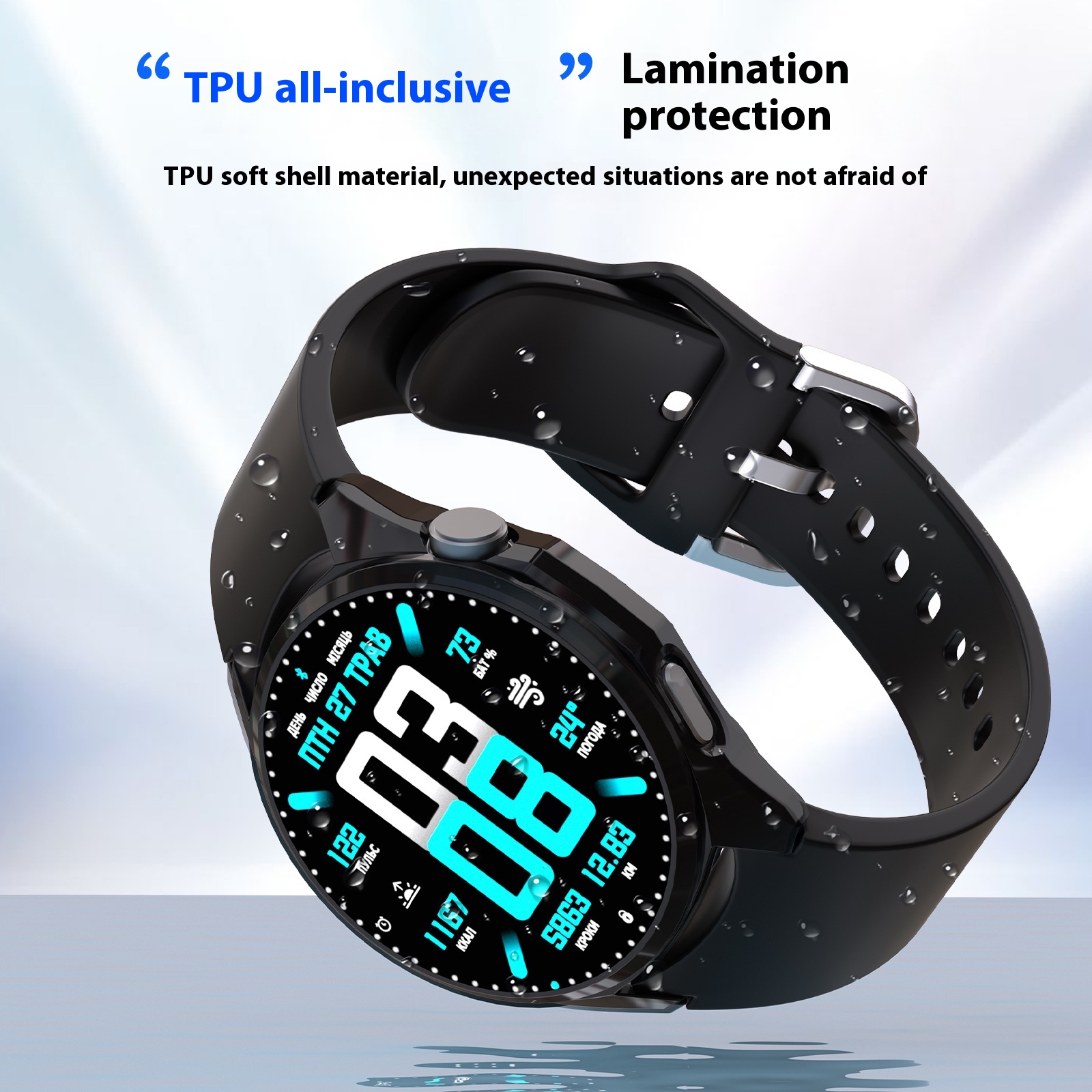 화웨이 워치 GT6 GT7 강화유리 46mm 밴드 워치 - Huawei Smartwatch Accessories 리뷰 및 가격