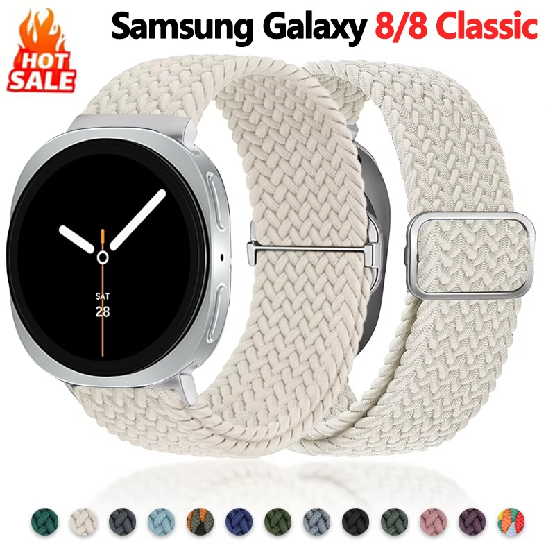 삼성 갤럭시 워치 8 스트랩 40mm 44mm용 브레이 - Samsung Smartwatch Ultra Accessories 리뷰 및 가격