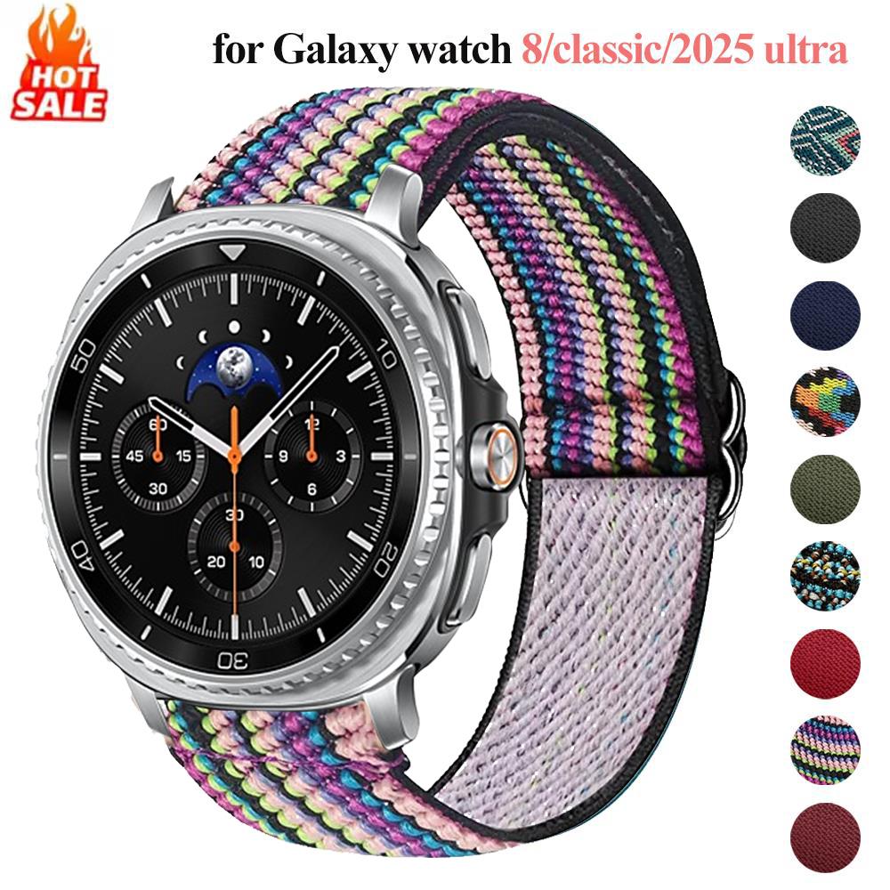 갤럭시 시계 8/8 클래식/2025 울트라 스트랩 44 - Samsung Smartwatch Ultra Accessories 리뷰 및 가격