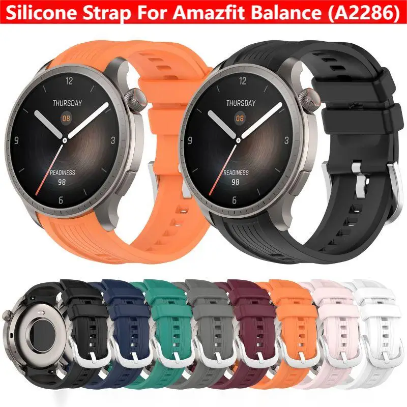 아마즈핏 밸런스 A2286 스마트워치용 실리콘 스트랩  - Amazfit Smartwatch Accessories 리뷰 및 가격