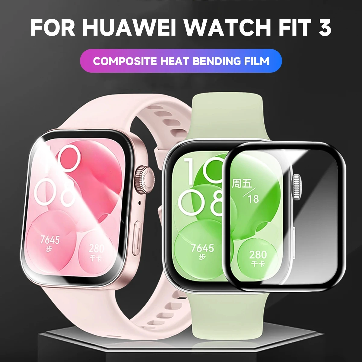 Huawei Watch Fit 3 용 3D 화면 보호기 - Huawei Smartwatch Accessories 리뷰 및 가격