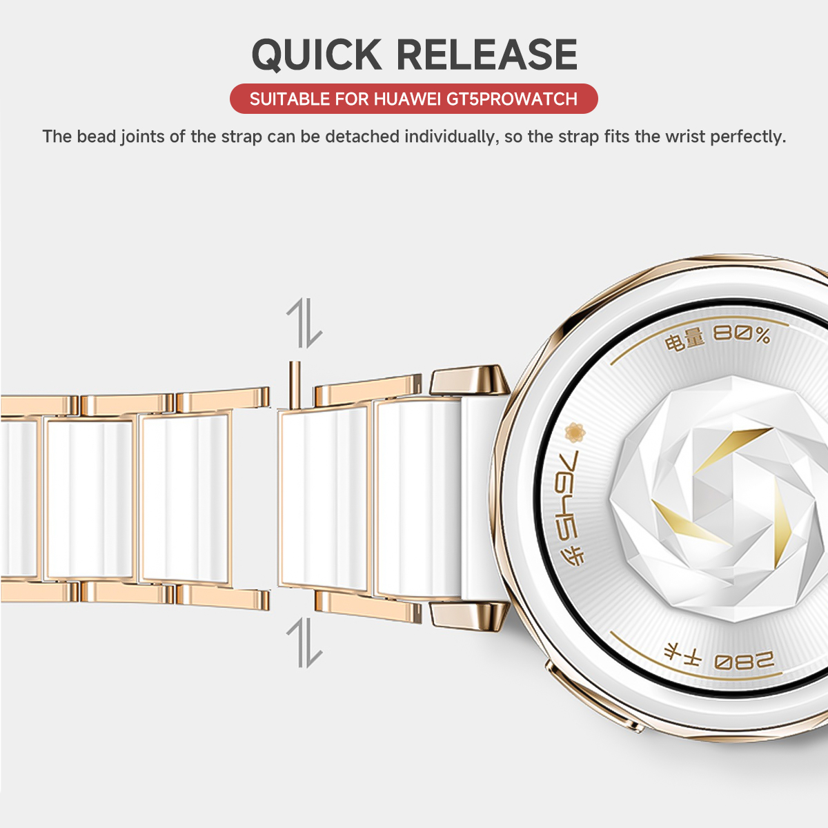 화웨이 워치 GT5 Pro 42mm/GT5/GT4/GT - Ceramic Link Bracelet 리뷰 및 가격
